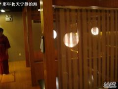 -松子料理(亮马桥店)