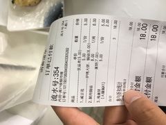 -门庭若市豆浆油条(恒生广场店)