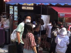 -夏食光安顺小舒冰粉冰浆(甲秀楼店)