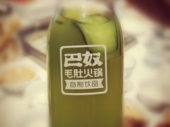 -巴奴毛肚火锅(商城路店)