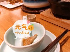 荔浦芋头蒸肉-竹里馆·淮扬菜·功夫茶(老门东店)