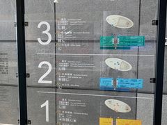 -马鞍山市博物馆