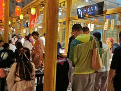 -沙州食驿·非遗小吃夜市