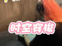 -逃脱反斗城沉浸剧情密室(北京路店)