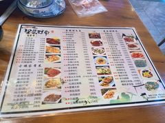 -印象江南(东栅店)