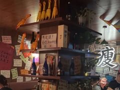 -你又瘦了小酒馆(奥体店)