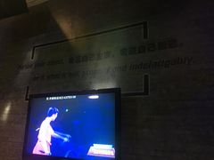 -金乐迪 PARTY KTV(熙街店)