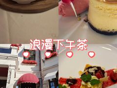 -塞纳河法国餐厅(意式风情街店)