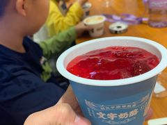 -文宇奶酪店(南锣鼓巷店)