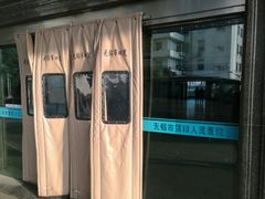 -江南大学附属医院(北院区)