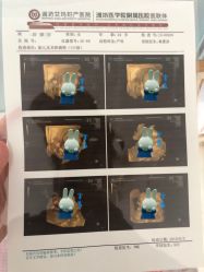 点击看大图 -潍坊艾玛妇产医院