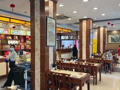 -王興記(中山路店)