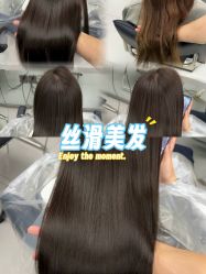 -乾健·烫染·接发SALON