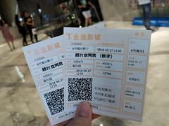 售票处-金逸影城(广州海珠城激光IMAX店)