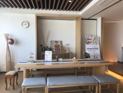 -松和日式美容整骨