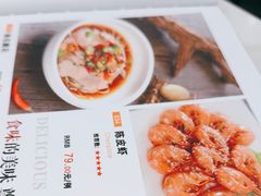 -宏玲餐厅(四川南路店)