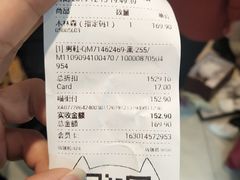 -开元商城(西旺店)
