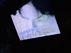 -黑桃K生日订制KTV