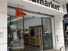 -Badmarket(庙前西街店)