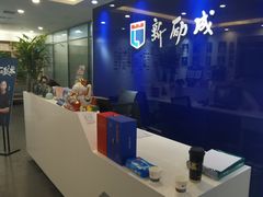 -新励成演讲口才培训(济南市中学训中心)