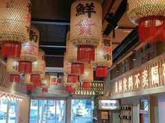 -旧街市鲜货老火锅(大光路店)