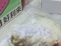 -好利来(尚志大街店)