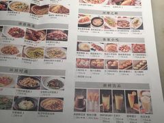 菜单-客语客家菜(琶洲保利店)