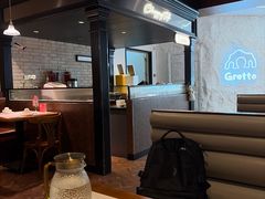 -三猫黑鱼花(南大店)