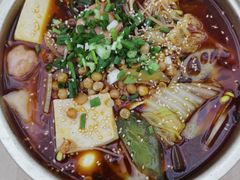 -冒菜西施·非遗冒菜(总店)