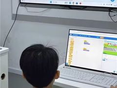 -童程童美信奥赛科技特长·乐高编程科创机器人(科大校区)