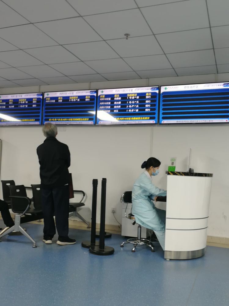 西安市第四医院黄牛挂号方便快捷的简单介绍