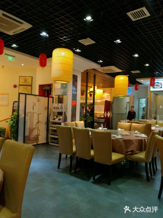 谭谈川菜(控江路店)大堂图片