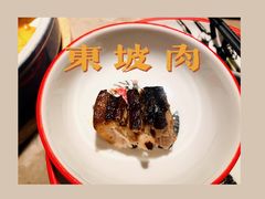 -新白鹿餐厅(金鹰新街口店)