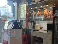 -八珍餐厅(广大路店)