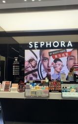 -丝芙兰Sephora
