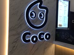 -CoCo都可(健翔桥店)