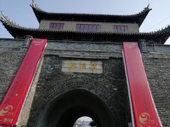 -镇淮楼