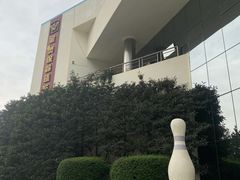 -金牛体育中心(金牛体育馆店)