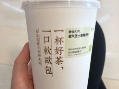-奈雪的茶(湖滨银泰in77C区PRO店)