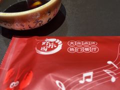 -虾乐园龙虾·夜宵(松江店)
