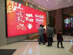 -万达广场(龙湾店)
