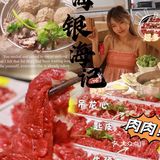 广州探店|牛人初心🐂屹立“十八年”年的潮汕牛肉火锅🫕