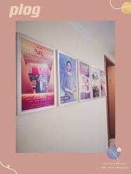 -SILKTONE诗丽堂美容