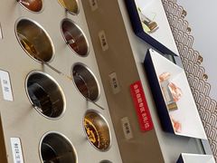 -七欣天香辣蟹火锅(无锡锡沪西路店)