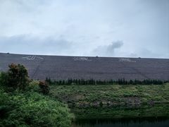 -黄河小浪底水利枢纽风景区