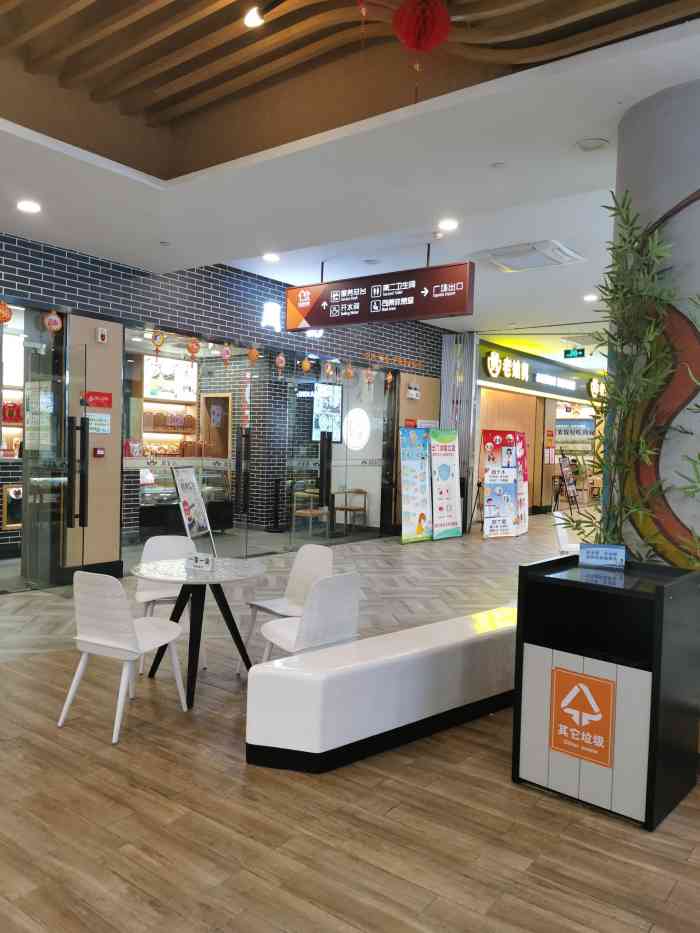 餐厅(牛头山服务区)-"谈到高速公路服务区餐厅,可能大部分人心里.