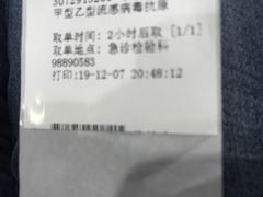 -西京医院