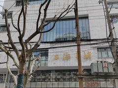 -上海书城(福州路店)
