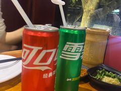 -付小姐在成都(中山公园店)