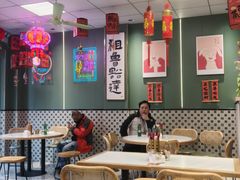 -鲁达面馆本帮风味(共康东路店)